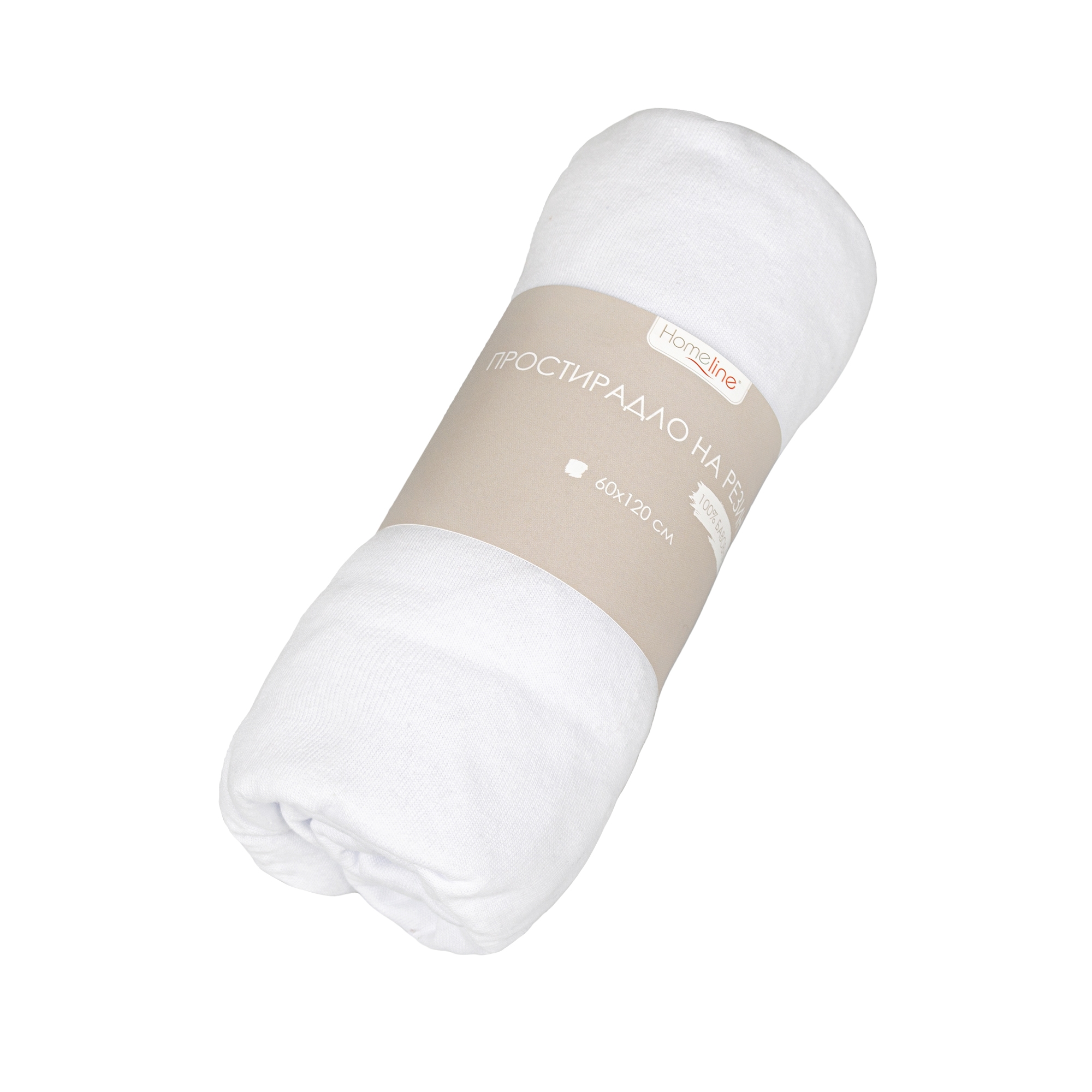 Простирадло на гумці HOME LINE (157722), 60х120см, трикотаж